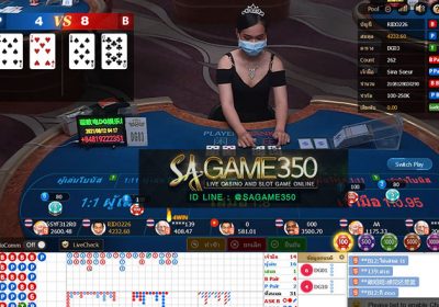 บาคาร่า DG CASINO ทดลองเล่นฟรีได้ มีประโยชน์กว่าที่คิด